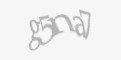 Sigurnosni kod